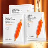 Images Blood Orange Facial Mask Hydrating | Moisturizing | Brightening | Skincare Face Mask
