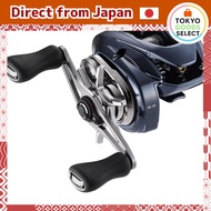 【Direct from JAPAN】
SHIMANO Baitcasting Reel 25 Aldebaran DC Series