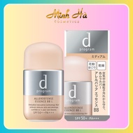 D Program Allerdefense Essence BB makeup sunscreen SPF50+ PA+++ 30ml protects skin and naturally ton
