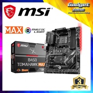 MSI B450 TOMAHAWK MAX AMD AM4 MOTHERBOARD