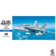 Hasegawa 1/72 F/A-18D VESPID Fighter Aircraft Model 01439 Kit