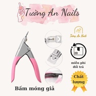 Edge Cutter Nail Clipper Nail Cutter Set