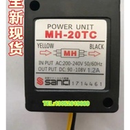 MH-25 MH-20TC AC200-240V DC90-108V 1.2A 0.8A Motor brake rectifier