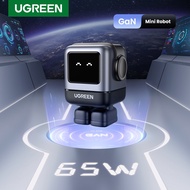 【Nexode】UGREEN Uno 65W หัวชาร์จเร็ว RoboGaN Fast Mini Robot Charger RG for iPhone 16 15 14 Pro Max S