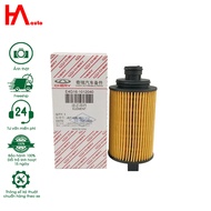 Chery A3, M11, Q22, Niche, Tiggo oil filter. Code E4G16-1012040
