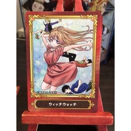 Witch Watch Card Jump Fair 22