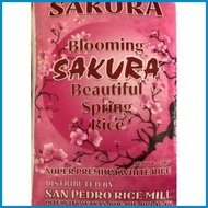 ✢ ➹ ╯ Sakura Japanese Rice 25kg
