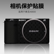 Fun Film Shop Suitable for Sony A6600 Body Protective Film a6600 Camera All-Inclusive Gilt 3M Sticke
