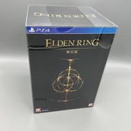 ⭐精選電玩⭐PS4 PS5艾爾登法環限定版老頭環收藏保護盒透明展示盒