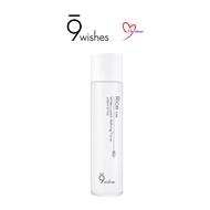 9wishes Rice 72% White Lucent Refining Toner 150ml