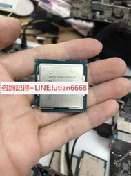 詢價【可開統編】Intel英特爾 i9-9900t es版QQC0不顯版