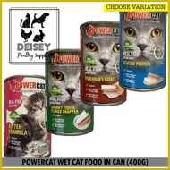 ✗ ۩ ◙ POWERCAT CAN WET CAT FOOD (400G)