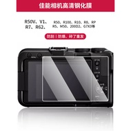 Suitable for Canon R50V Tempered Film R10 Camera Screen Protector R100/r50/R8/RP/R7/R62/R5/M50 Secon