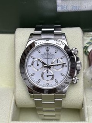 🤴🏻👑 ⚪️勞力士 Rolex 116520白面 G頭綠光 行貨 保養卡！保養中！🏷️