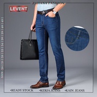 VG2 719【LEVENT】Soild Mid-Rise Jeans With Button Closure | Seluar Jeans Lelaki | Cutting Straight Cut