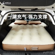 Floor Mat Inflatable Bed Rear Exhaust Air Cushion Bed Bed Travel Bed Uncle Car suv Car Snail Sleepin