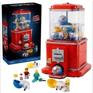 BELA Ideas Minifigure Vending Machine 21358