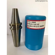 Zhengheyuan SYIC Rear Pull Handle BT50-SBL20-100 Rear Pull Handle High Precision DC Handle