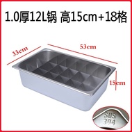 304 Stainless Steel Oden Pot Skewer Fragrant Pot Commercial Stall Boiled Mala Tang Special Pot Oden 