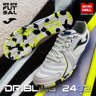 รองเท้าฟุตซอล JOMA DRIBLING 2402 WHITE INDOOR DRIS2402IN รองเท้าฟุตบอล หนังสังเคราะห์ น้ำหนักเบา เหม