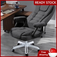 Boss's chair Computer chair / Office Chair/ Study Chair