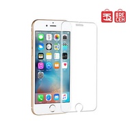 Tempered Glass Iphone 6S 6G 6S 6plus 6S Plus Tempered Glass Tempered Glass Screenguard