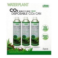 ISTA Disposable CO2 Canister 3Pcs/Box