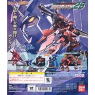 Bandai Gashapon Capsule Gundam HG series MS selection 26