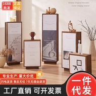 Display Display Stand Display Stand Display Stand Props Sample Display Stand Display Stand Window Pr