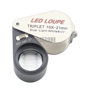 LR927 jewelers LED UV loupe Triplet 10x-20x-30x กล้องส่องพระ แว่นขยาย แว่นส่องเพชร กล้องขยาย ส่องอั