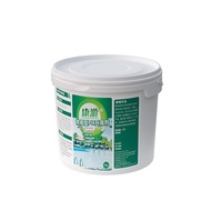 Kangyou Regular Type PH Elevation Agent Swimming pool spa pool hot spring water pH balance treatment