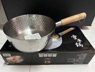 日本製 雪平鍋 錘紋單柄湯鍋