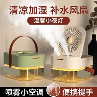 Portable AC Cooler Fan Mini AC Air Cooler/ AC Cooler Fan/ -J EJ-