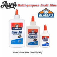 Elmer's Craft Glue Multi-Purpose Adhesive for Paper, Wood, Leather & Cloths 40gms/130gms GF040