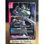 Zaku I Sniper Type (GD01 English / Japanese 48 R Red) Gundam Card Game [Unit]