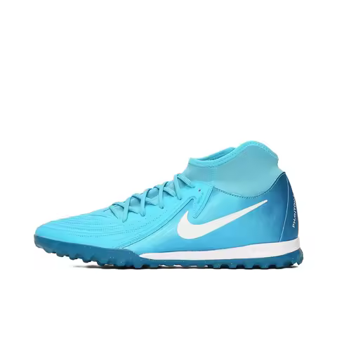 Nike 2024 Men's Phantom Luna Ii Academy Tf Lightweight Football Shoes Fj2566-400