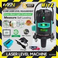 HITZ GL-5705 / GL5705 4V1H6D 360° 5 Line Professional Automatic Laser Level Machine (Green Light)