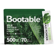 Probiotic B420 Kale Powder B420 Probiotics Fat Burner Slim Weight Management