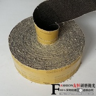 Shili Brand GXK51-P Sandpaper Roll Hand Tear Carbonized Silicon Woodworking Sandcloth Belt Durable P