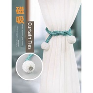 Curtain Strap Magnetic Binding Rope Household Pearl Curtain Buckle Binding Ornaments Storage Rope Fa