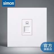 Simon E6 Network Cable Socket Panel E6 Series 86 Type Computer Network Broadband Network Module Swit