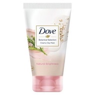 聯合利華日本 Dove 多芬 植萃精選 自然亮白 礦物泥面膜 120g