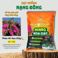 Minro Bougainvillea Organic Fertilizer Nutrition for Bougainvillea, Leaves, Flower Stimulator, Bloom