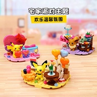 ชุดตัวต่อ Keeppley x Pokemon Building Blocks : Summertime and Cooking with Pokemon