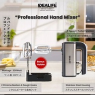 Idealife Professional Hand Mixer IL 221B Turbo