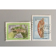 1992 Botswana Used Stamps