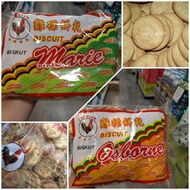 Biskut Osborne Biskut Marie Cap Ayam 300g