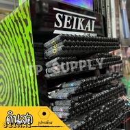 SEIKAI Black Pencil Intensity HB 2B 4B 6B 8B 10B 12B 14B 18B Sketchbook Drawing (1 Pencil)