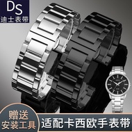 Suitable for Steel Band Watch Strap Swordfish Male EFR-303L EQB-501 EFS-S500 Stainless Steel Bracele