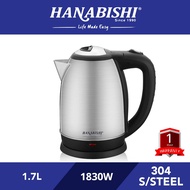 Hanabishi Stainless Steel Body Electric Jug Kettle (1.8L) HA9580